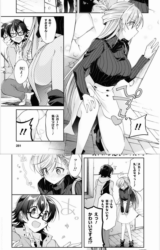 少年誌等の挿入シーンが無い微エロ漫画スレ62 [無断転載禁止]©bbspink.com	->画像>394枚 