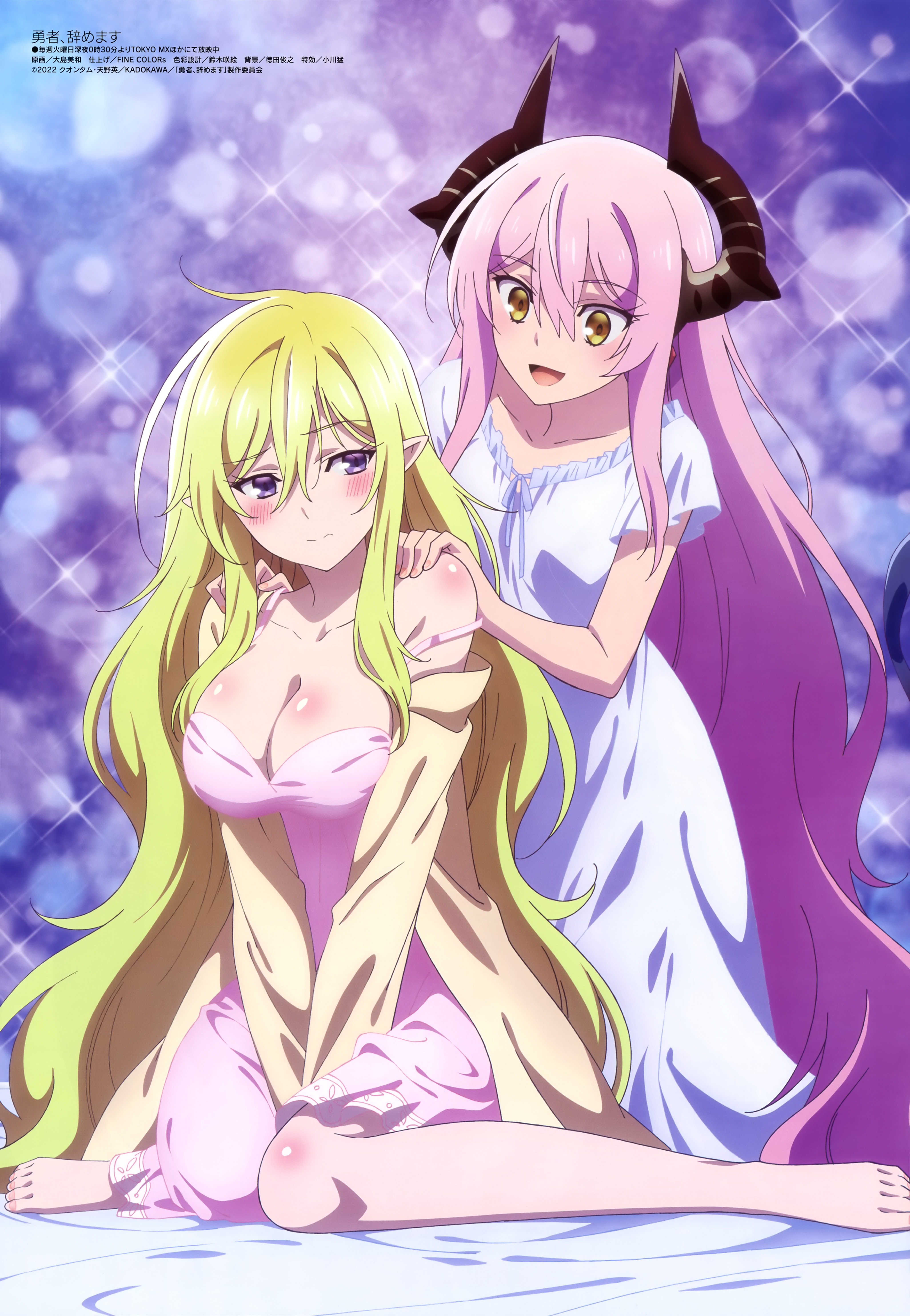 ｱﾆﾒ関西ﾛｰｶﾙ55058◇門(意味深)が開いている！この機を逃すな！ ->画像>158枚 